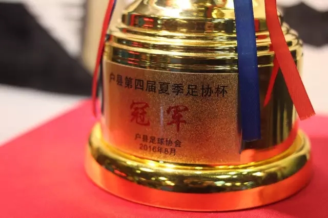 中国之队获赠国产数码装备 伴随健儿出征巴黎